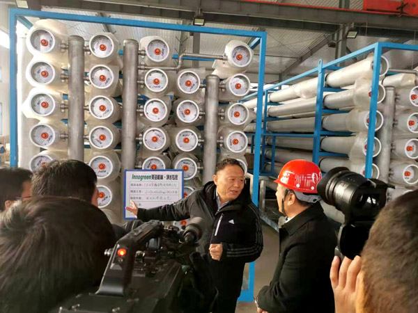 北票市委書(shū)記張秀軍走進(jìn)一諾環(huán)境產(chǎn)業(yè)園,踐行“不忘初心、牢記使命”主題教育 北票市委書(shū)記張秀軍走進(jìn)一諾環(huán)境產(chǎn)業(yè)園,踐行“不忘初心、牢記使命”主題教育