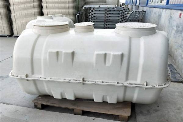 模壓玻璃鋼化糞池的好性能體現在哪 模壓玻璃鋼化糞池的好性能體現在哪