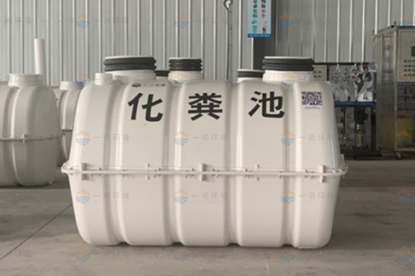 SMC玻璃鋼化糞池有哪些值得購買的優勢? SMC玻璃鋼化糞池有哪些值得購買的優勢?