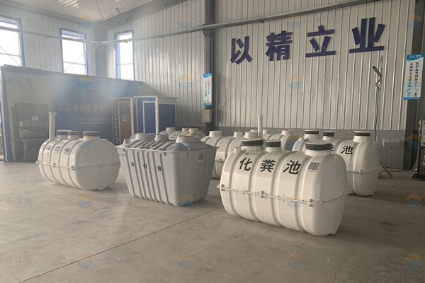 1.5立方SMC模壓化糞池清掏周期是多久？