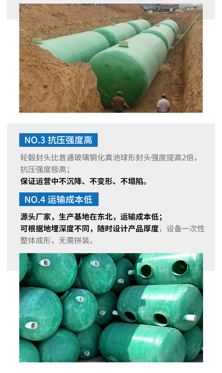 1669617877650230.jpg 詳情_(kāi)03.jpg